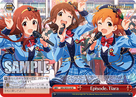 Episode.Tiara