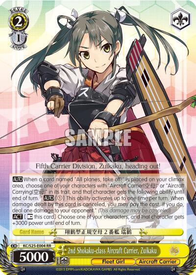 2nd Shokaku-class Aircraft Carrier, Zuikaku