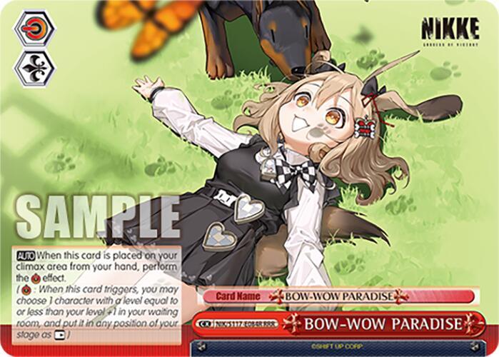 BOW-WOW PARADISE (RRR)