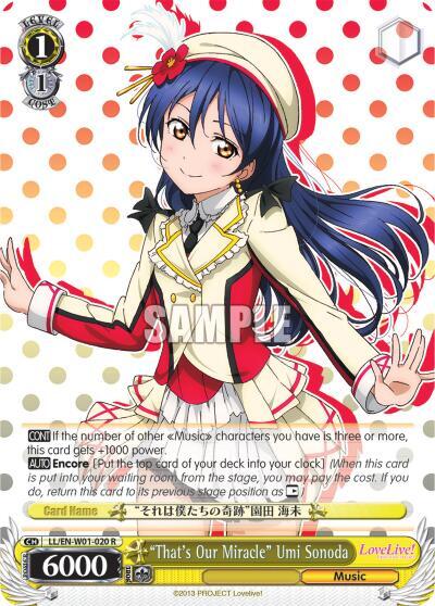 "That's Our Miracle" Umi Sonoda