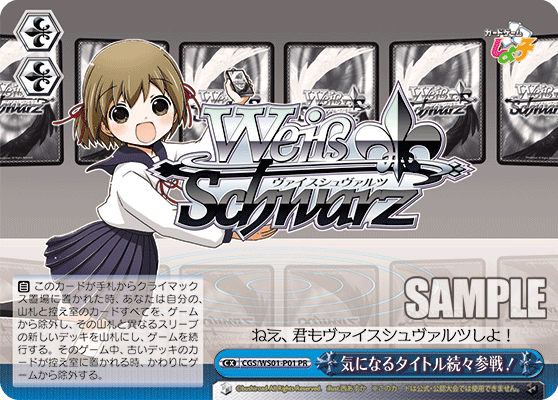 気になるタイトル続々参戦!