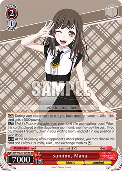 sumimi, Mana (SR)