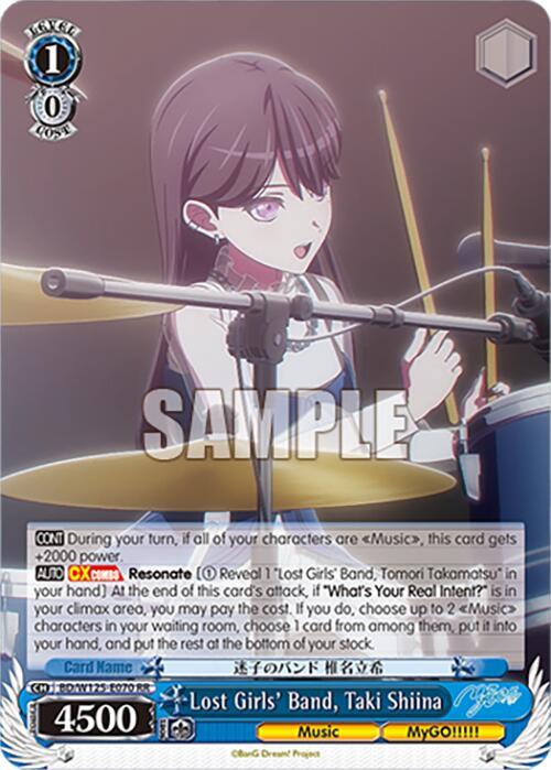 Lost Girls' Band, Taki Shiina