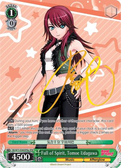 Full of Spirit, Tomoe Udagawa (SPM) (A)