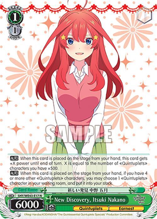 New Discovery, Itsuki Nakano