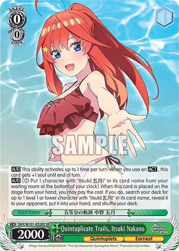Quintuplicate Trails, Itsuki Nakano (SR)