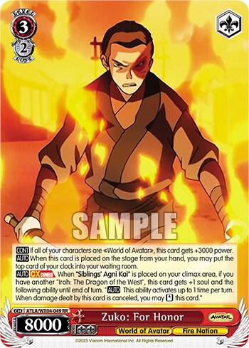Zuko: For Honor