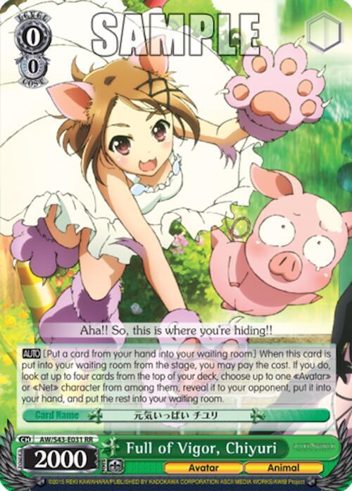 Full of Vigor, Chiyuri