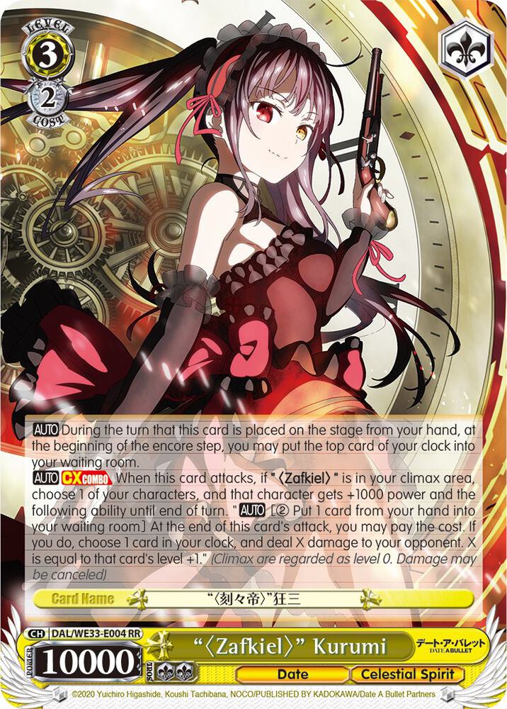 "Zafkiel" Kurumi