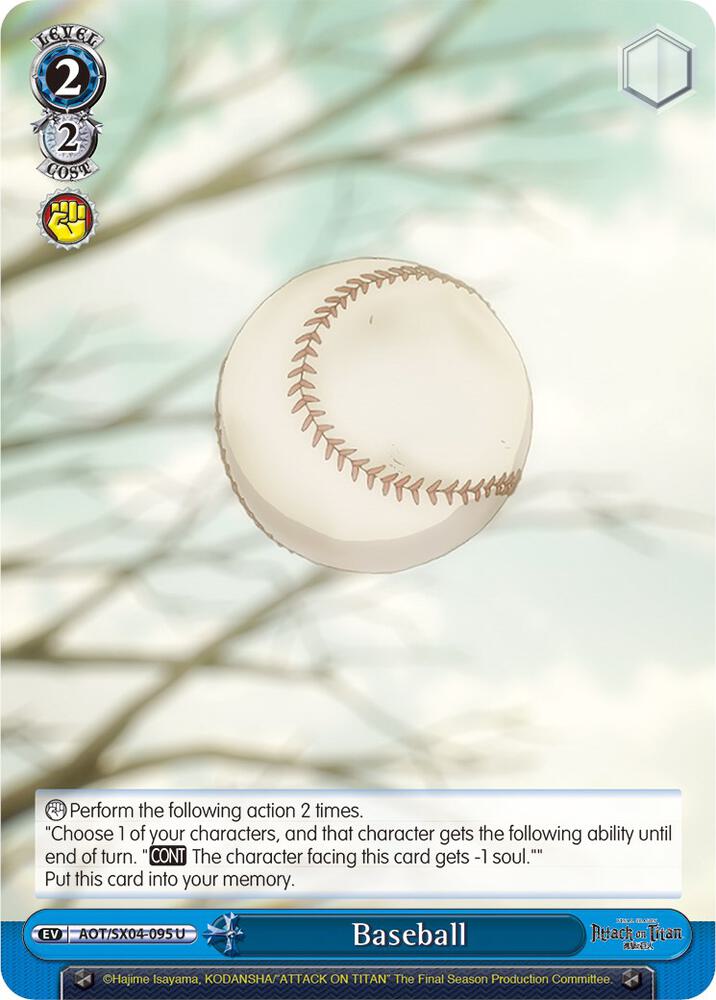 Baseball