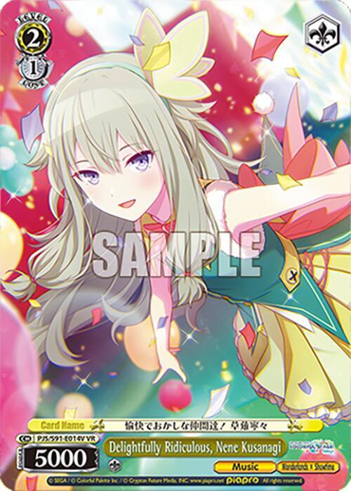 Delightfully Ridiculous, Nene Kusanagi (VR)