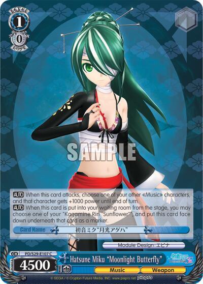 Hatsune Miku "Moonlight Butterfly"
