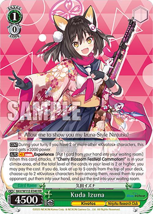 Kuda Izuna