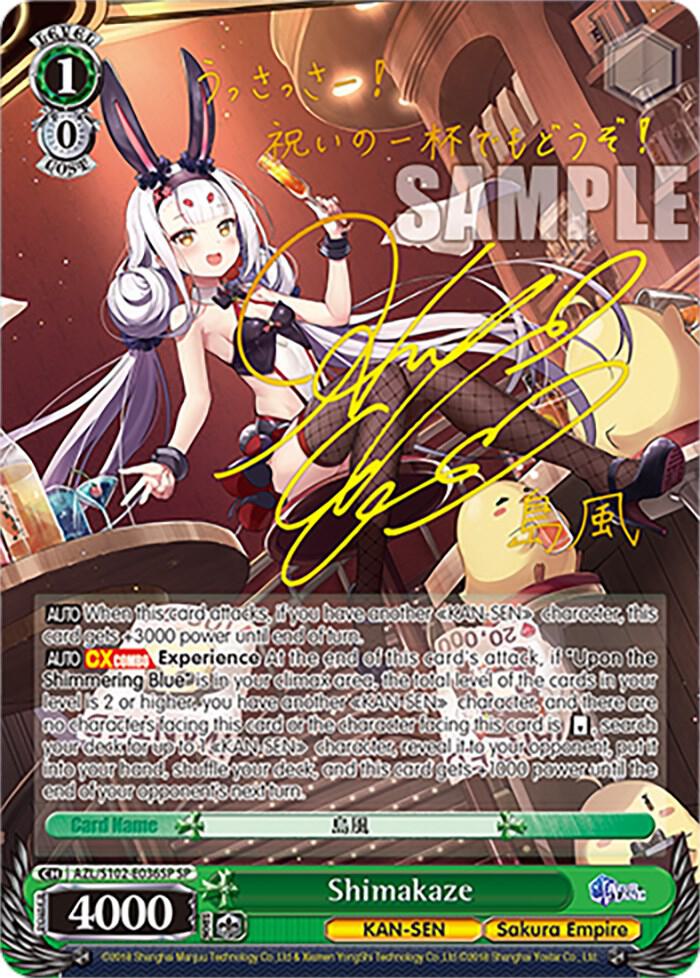 Shimakaze (SP) (Gold Signature)