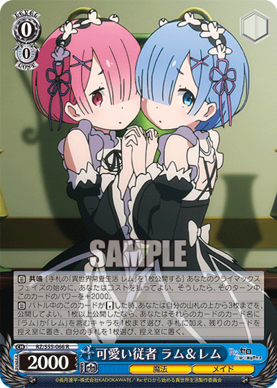 Charming Servants, Ram & Rem