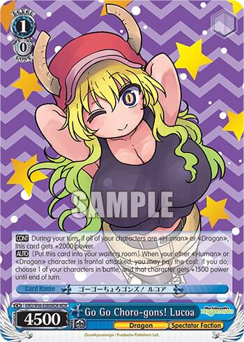 Go Go Choro-gons! Lucoa (MDR)