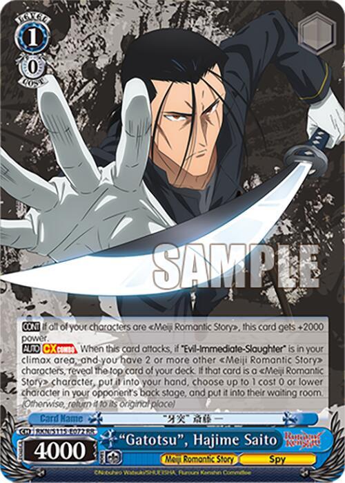 "Gatotsu", Hajime Saito
