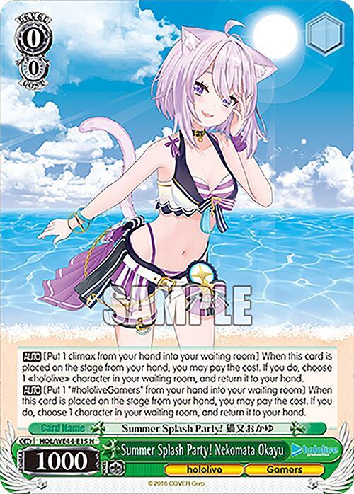 Summer Splash Party! Nekomata Okayu