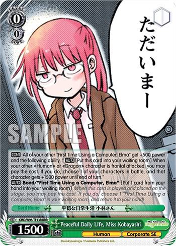 Peaceful Daily Life, Kobayashi-san (RRR)