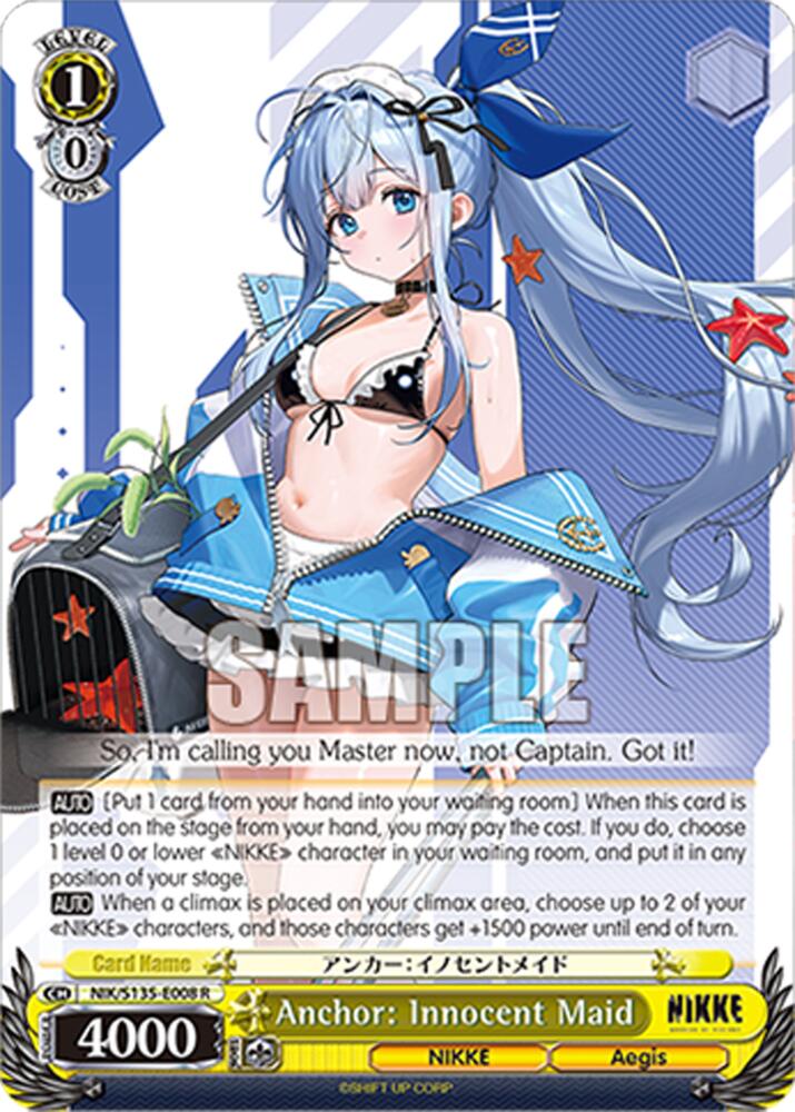 Anchor: Innocent Maid