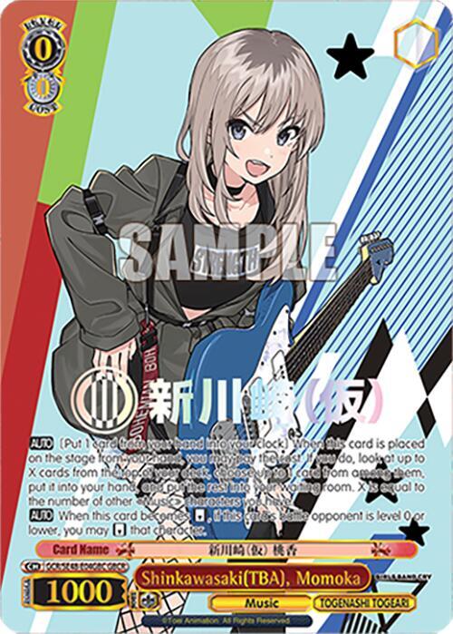 Shinkawasaki(TBA), Momoka (GBCR)