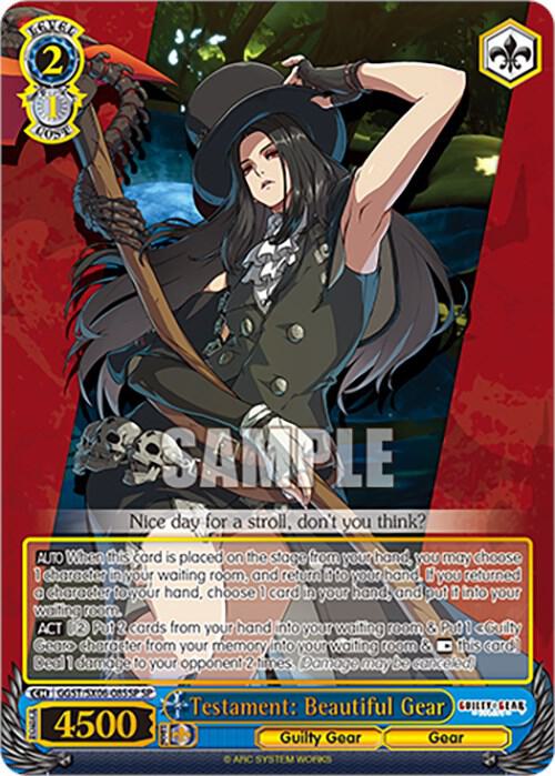 Testament: Beautiful Gear (SP)