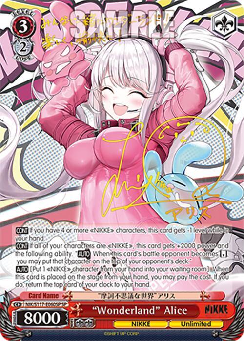 "Wonderland" Alice (SP) (Gold Stamp)
