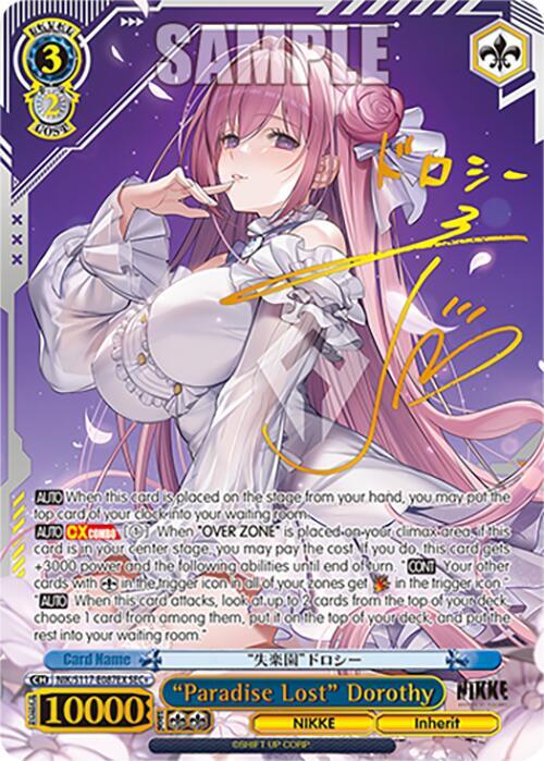 "Paradise Lost" Dorothy (SEC+) (Gold Stamp)