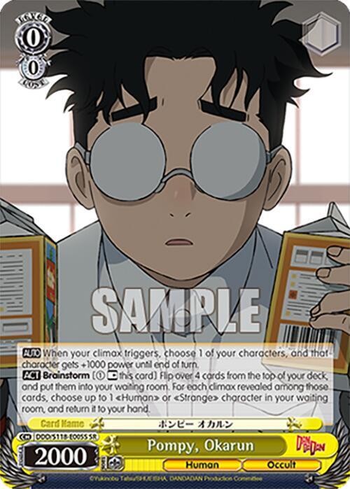 Pompy, Okarun (SR)