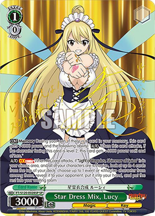 Star Dress Mix, Lucy (SP)