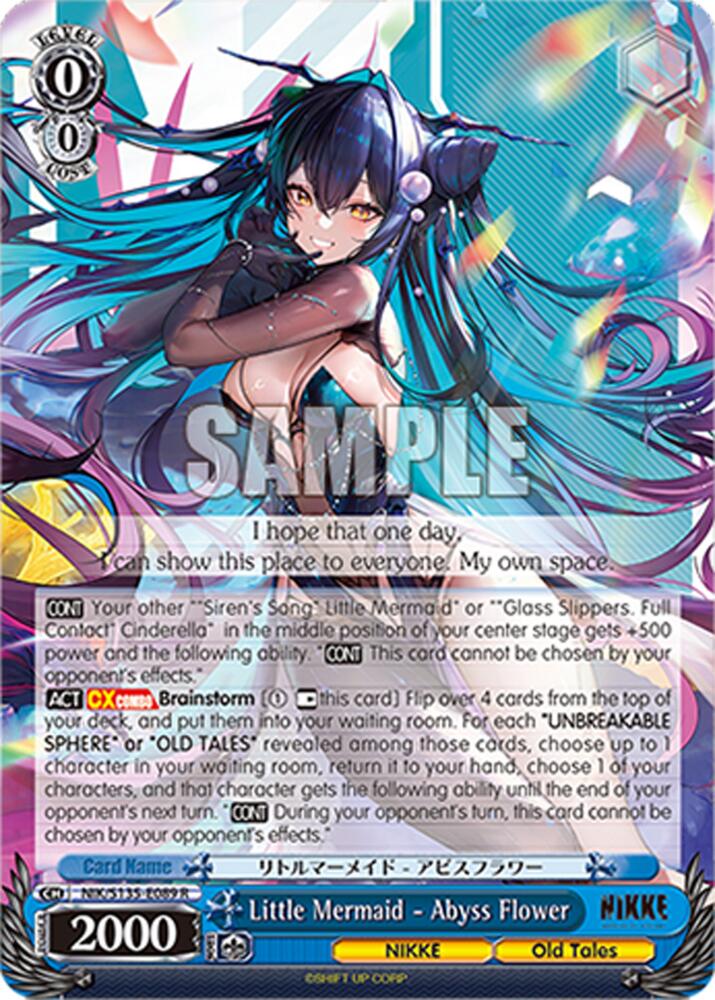 Little Mermaid - Abyss Flower