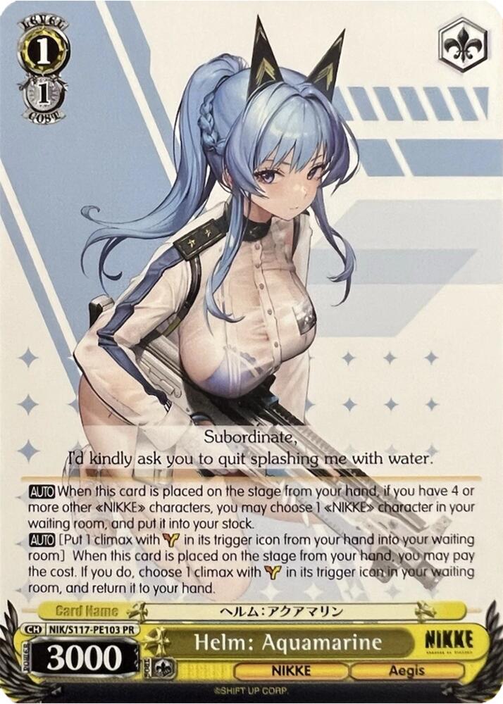 Helm: Aquamarine (PR)