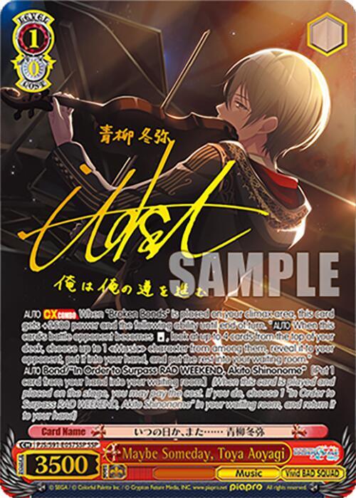 Maybe Someday, Toya Aoyagi (SSP)