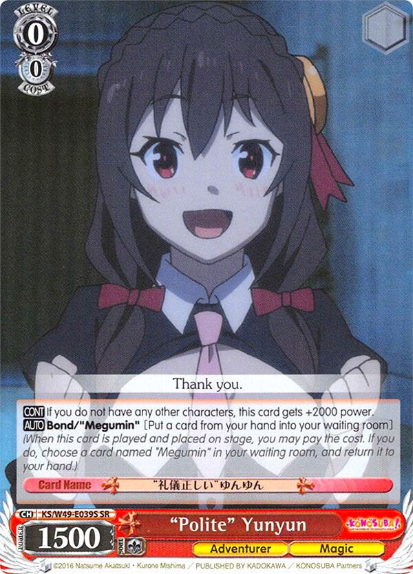 "Polite" Yunyun (SR)