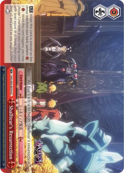 Shalltear's Resurrection