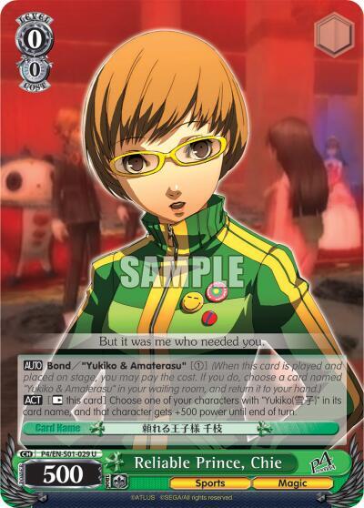Reliable Prince, Chie