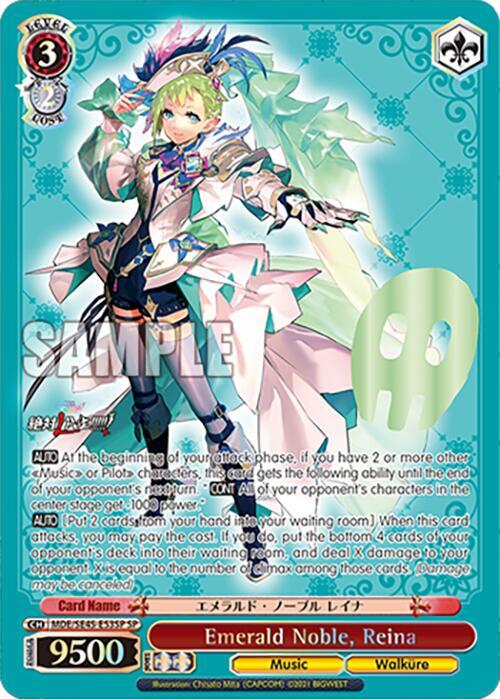 Emerald Noble, Reina (SP)
