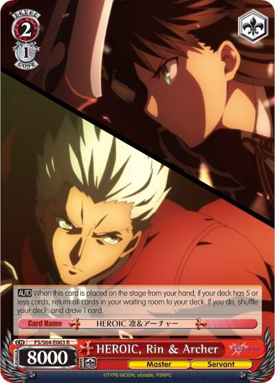 HEROIC, Rin & Archer