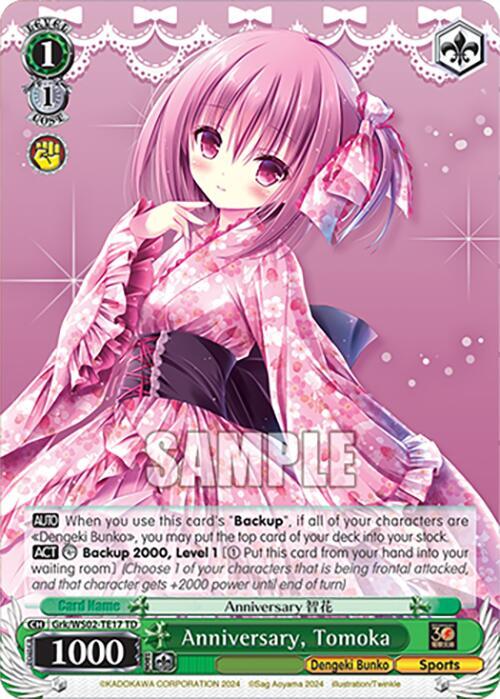 Anniversary, Tomoka