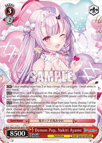 Demon Pop, Nakiri Ayame