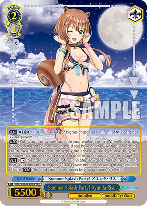 Summer Splash Party! Ayunda Risu (HLP)