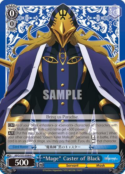 "Mage" Caster of Black