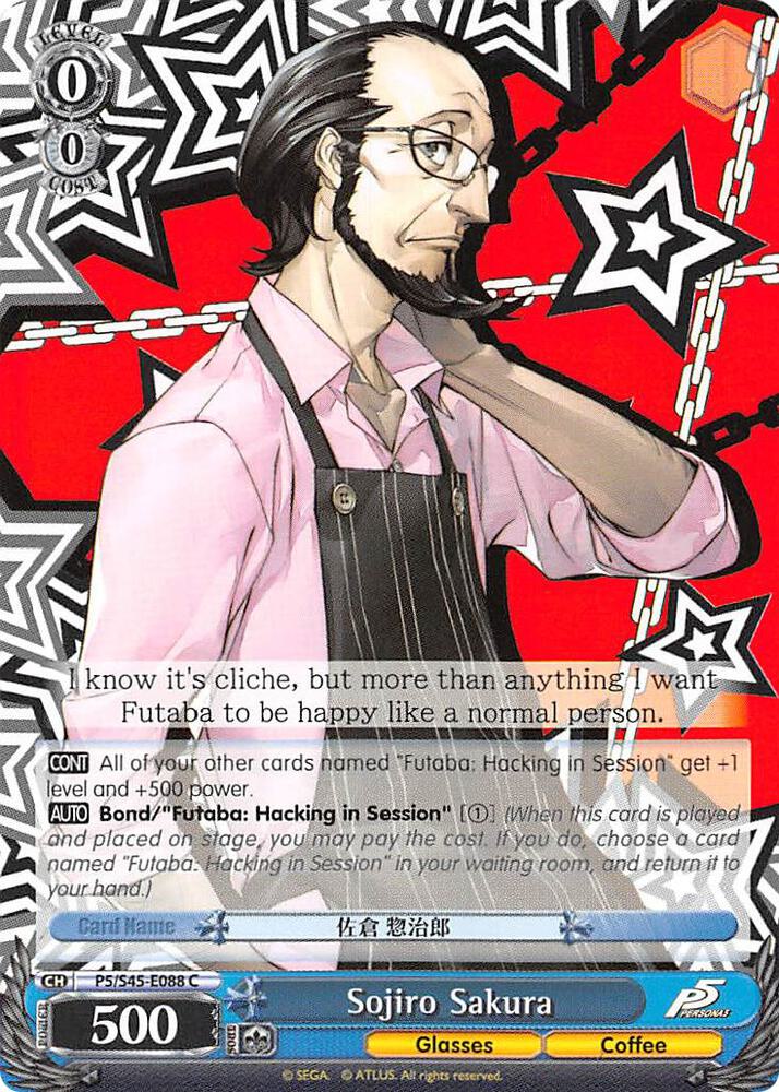 Sojiro Sakura