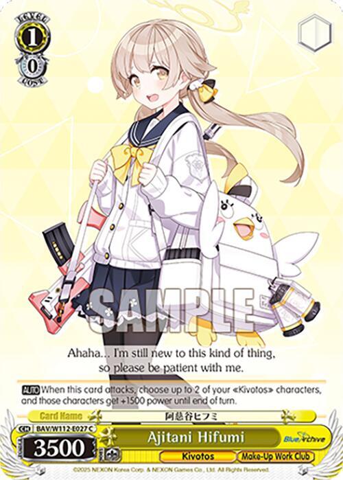 Ajitani Hifumi