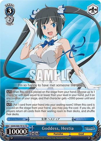 Goddess, Hestia