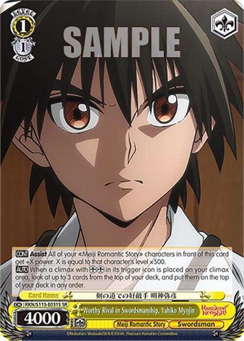 Worthy Rival in Swordsmanship, Yahiko Myojin (SR)