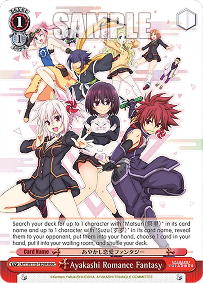 Ayakashi Romance Fantasy (RRR)