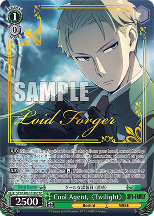 Cool Agent, "Twilight" (SP)