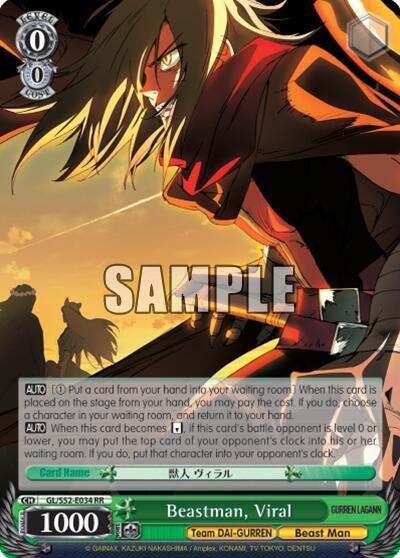 Beastman, Viral