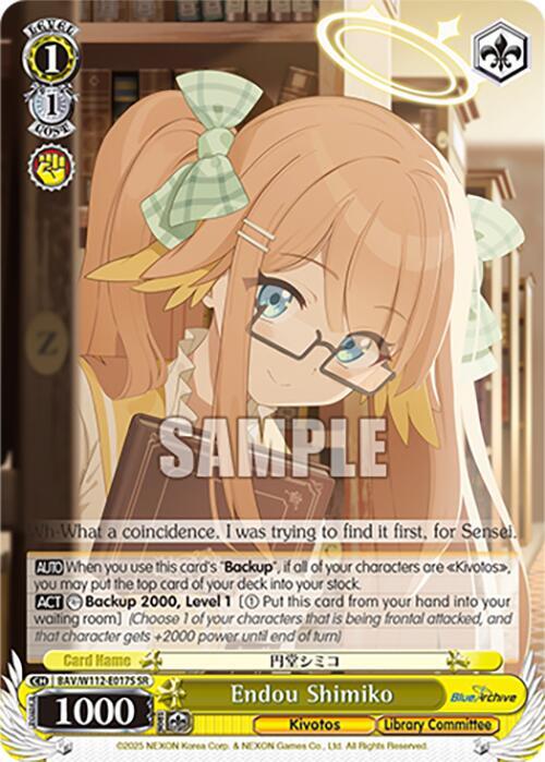 Endou Shimiko (SR)